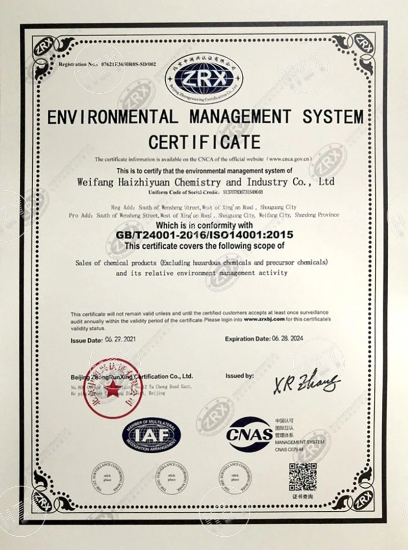 Environmental Management System