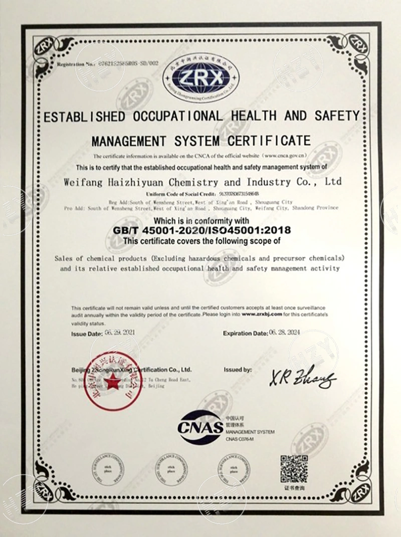 Occupational Health and Safety Management System