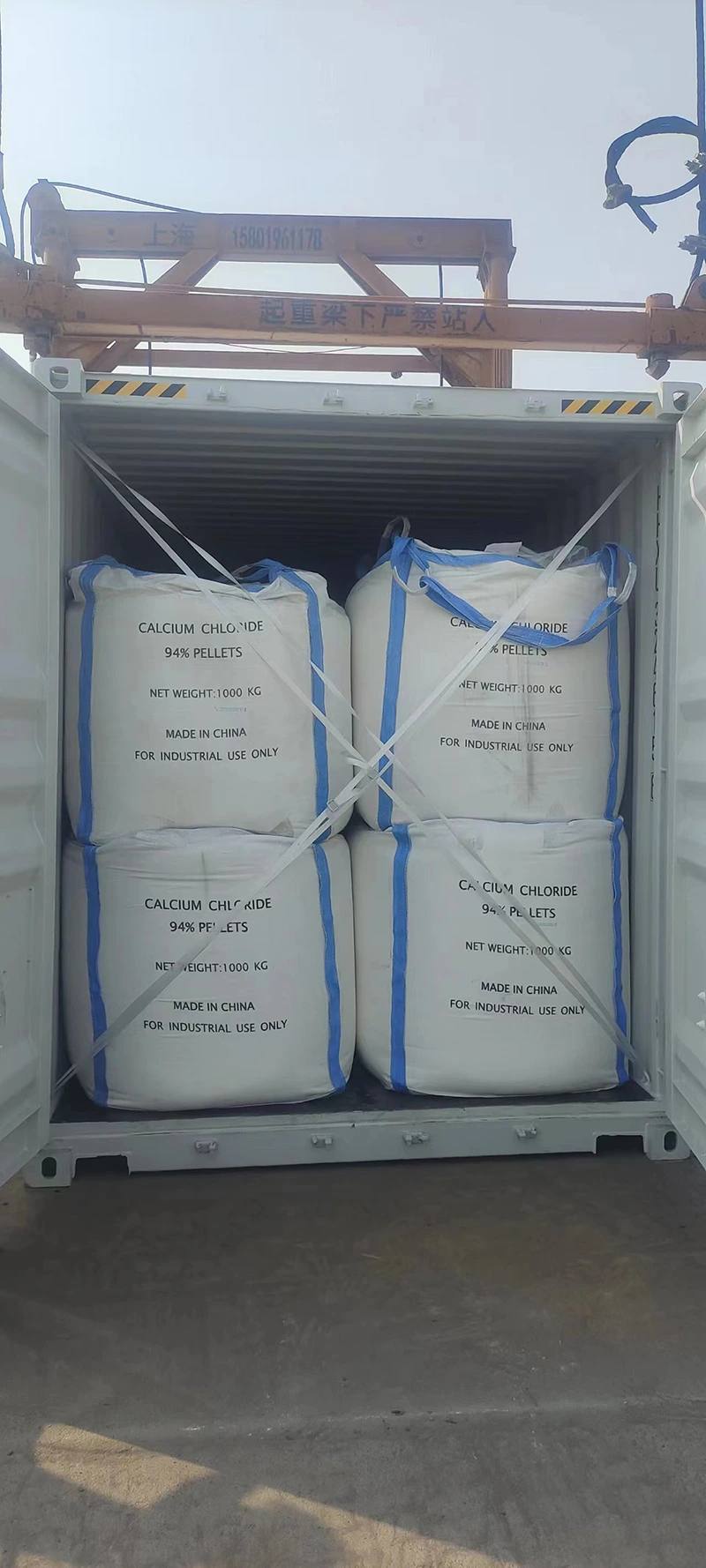 Bangladeshi customers visited the factory and placed orders for calcium chloride.