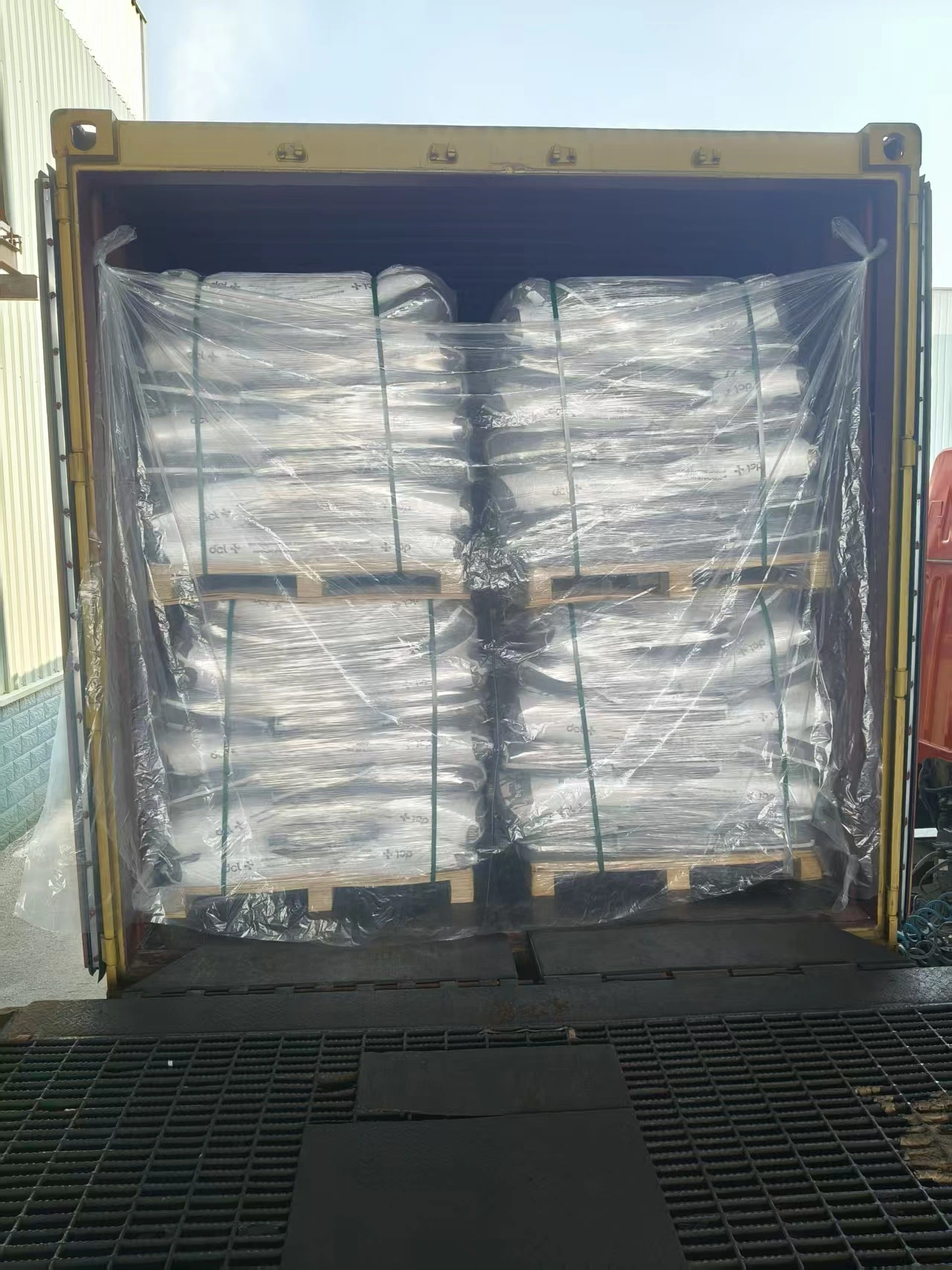 Australian Client Visits & Orders Sodium Bicarbonate for Flue Gas Desulfurization, Highly Satisfied with Treatment Effect